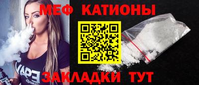 МДПВ Кулебаки