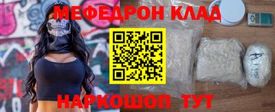 МДПВ Кулебаки
