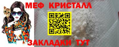 МДПВ Кулебаки