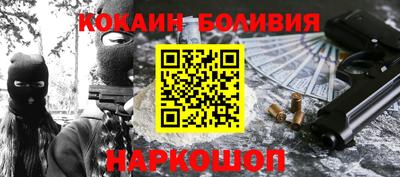 МДМА Кунгур