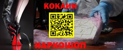 МДМА Кунгур