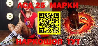 МДПВ Кулебаки