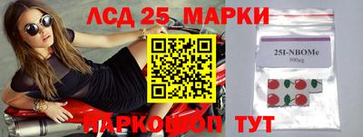 МДПВ Кулебаки