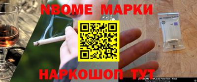 МДМА Кунгур