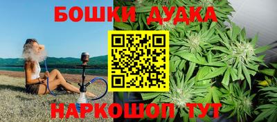 ГАЛЛЮЦИНОГЕННЫЕ ГРИБЫ Кумертау