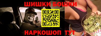 ГАЛЛЮЦИНОГЕННЫЕ ГРИБЫ Кумертау