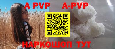 ГАЛЛЮЦИНОГЕННЫЕ ГРИБЫ Кумертау