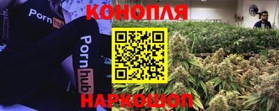 МДМА Кунгур