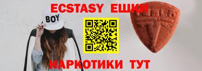 ГАЛЛЮЦИНОГЕННЫЕ ГРИБЫ Кумертау