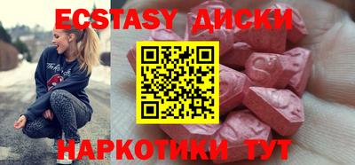 МДПВ Кулебаки