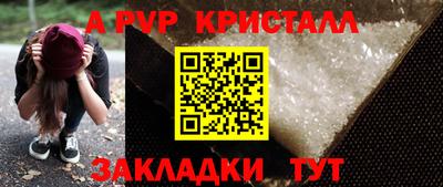 МДПВ Кулебаки