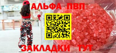 МДПВ Кулебаки