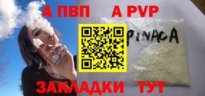 МДПВ Кулебаки