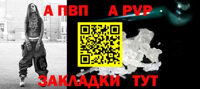 ГАЛЛЮЦИНОГЕННЫЕ ГРИБЫ Кумертау