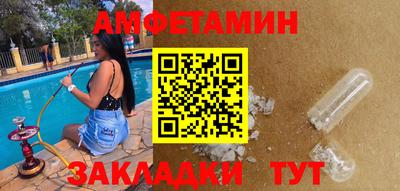 МДПВ Кулебаки