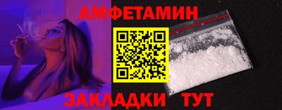 МДПВ Кулебаки