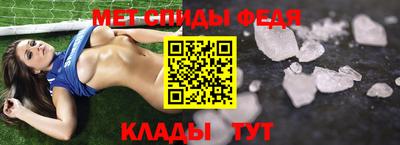 ГАЛЛЮЦИНОГЕННЫЕ ГРИБЫ Кумертау
