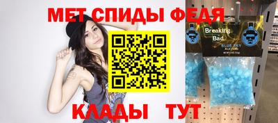 ГАЛЛЮЦИНОГЕННЫЕ ГРИБЫ Кумертау