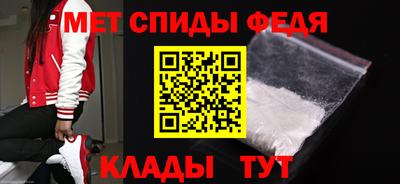 МДМА Кунгур