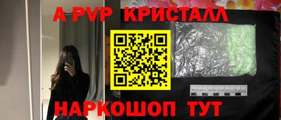 МДПВ Кулебаки