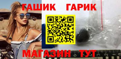 МДМА Кунгур