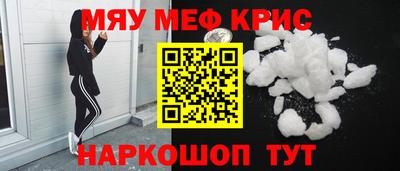 МДПВ Кулебаки