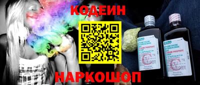 МДМА Кунгур