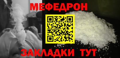 ГАЛЛЮЦИНОГЕННЫЕ ГРИБЫ Кумертау